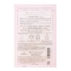 KOSE Kokuto Refined Premium Perfect Mask (Moisturizing), 5 Sheets, Face Pack, 5 Sheets (1)