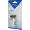 BRILLIANT TOOLS BT686002 Windscreen Wiper Arm Puller 16mm [Powered by KS Tools]