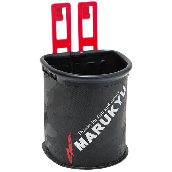 Marukyu System Drink Holder MQ-01 Black