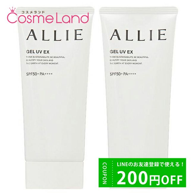 Up to 200 yen OFF coupons are being distributed! [Set] Kanebo Allie Chrono Beauty Gel UV EX SPF50+ PA++++ 90g Set of 2 Sunscreen Christmas Christmas Coffret