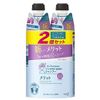 [Bulk Purchase] Benefits Shampoo, No Rinse Required, Refill, 11.8 fl oz (340 ml) x 2 [Quasi-drug]