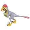 Kodansha Supervised MOVE Dinosaur Figure [Dinonics] MV-D06
