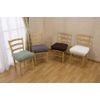 Water-repellent BINOBI Chair Cover (Brown)