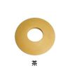剣道 竹刀用 ツバ止ゴム (茶, 小)