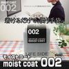 Collagen Gloves moisutoko-to 002 Black