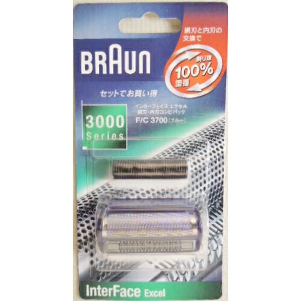 Braun 3000 Series Interface Excel Mesh Blade Inner Blade Combi Pack F/C3700 Blue
