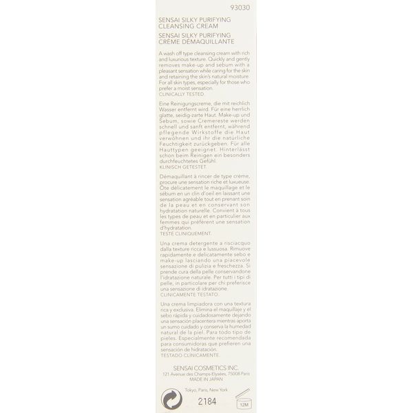 Sensai Purifying Cleansing Cream Step 1, Silky 125 ml