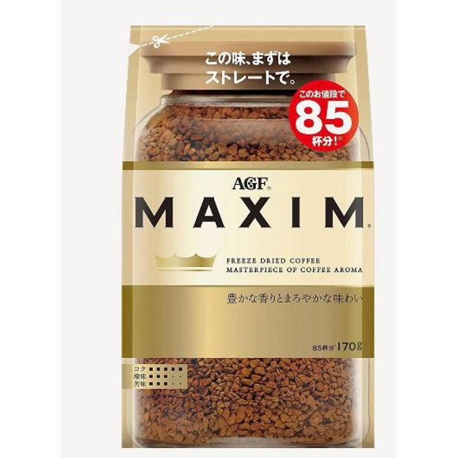 AGF Maxim Freeze-Dried Instant Coffee 170g (Pack of 3 Bags)