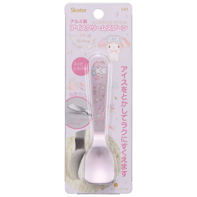 Skater SA1 My Melody Happiness Girl Sanrio Aluminum Ice Cream Spoon