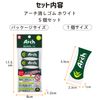 Sakura クレパス Color arch eraser, 5 pieces, Rectangular, Foam fabric, Lightweight, PVC material