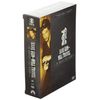 Have Gun Will Travel - The Complete First Season