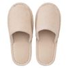 Daido Litos Washable Slippers, beige
