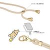 Gourmandies Rilakkuma Multi-Ring Plus Strap Set Rilakkuma GRC-333A