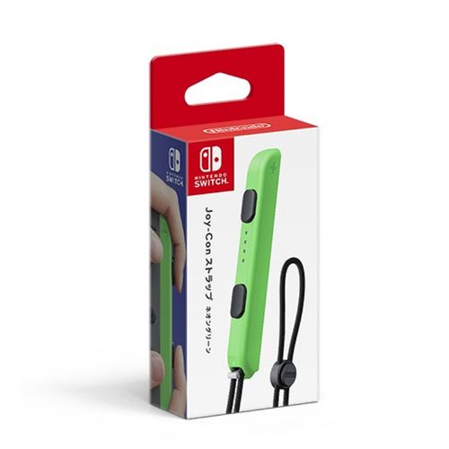 Joy-Con Strap Neon Green
