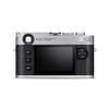 Expert Shield screen protector for Leica M11 (glass)