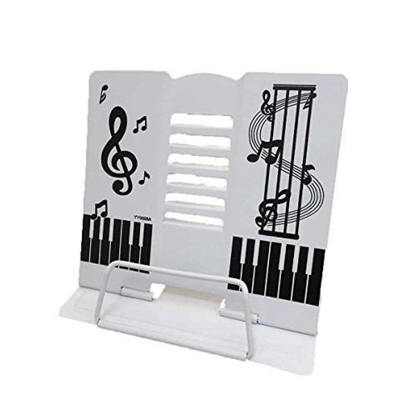 fuusui8 Cute folding tabletop music stand, white, can also be used as a reading stand (white)