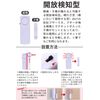 Security Buzzer Window, Window Security Alarm, Security Window Alarm, Window Alarm, Window Alarm, Security Buzzer for Windows, Security Alarm, Window Sensor, Window Security Buzzer