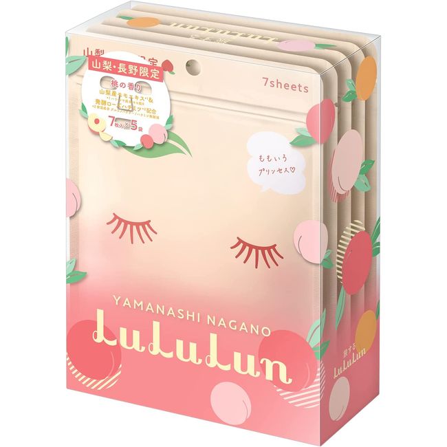 Lululun Face Mask Pack Lululun Yamanashi/Nagano Limited Peach Scent 7 masks x 5 bags