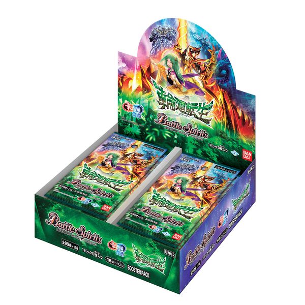 Battle Spirits Awakening Chapter 1 Reincarnation (Rainer) Booster Pack [BS52] (Box)