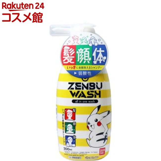 Zenbu Wash Pokemon All-in-One Wash Soda Scent (300ml) [Bandai]