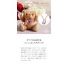 [Petilu] Initial tete Chocolat Necklace Gift 12cm 4S Size (Normal)