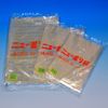 New Plastic Bag 02 No.7 0449202
