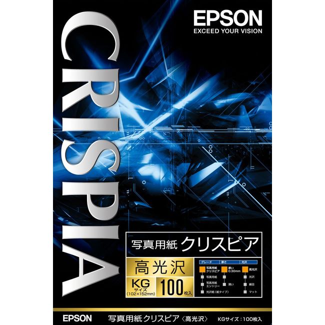 Epson Crispia Photo Paper&lt;高光沢&gt;