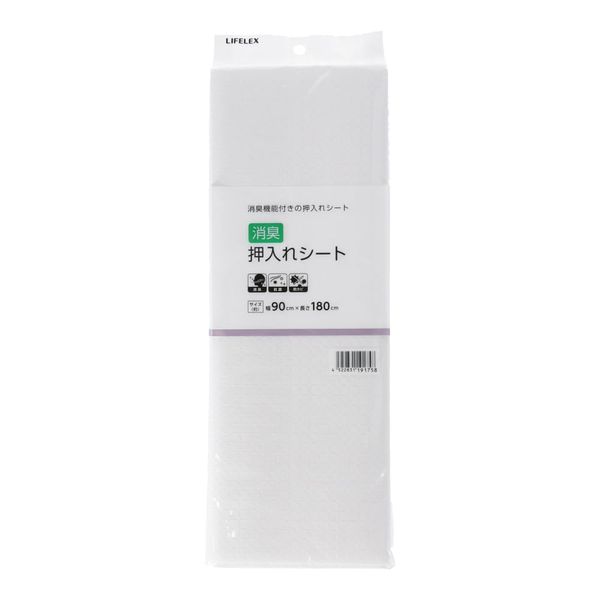 Konan Original LIFELEX Deodorizing Closet Sheet WO21-1758