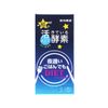 Shintani Enzyme, Late Night Rice, Standard + 30 Servings (Enzyme Volume: 14.2 oz (420 mg)