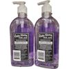 Hand Soap ~2Btls package- 32 OZS. (Lavender)