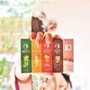 COÉDO Kir Royal 0.5 fl oz (15 ml)