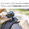 Elecom GoPro HERO10/9/8/7/6/5/MAX Shoulder Mount Black AC-MBSH01BK