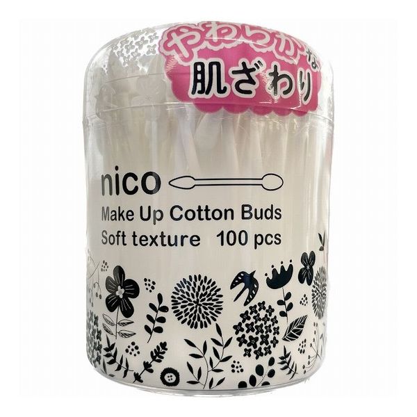 Set of 7 Sanyo Nico Soft Makeup Cotton Swabs (100 pcs) (Cash on delivery not available)