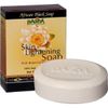 Madina Skin Lightening Bar Soap 4.75 oz