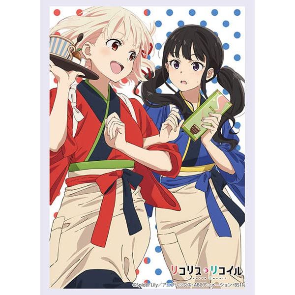 Bushiroad Sleeve Collection High-grade Vol. 3667 Licorice Recoil "Senzoku & Takina" Part 2