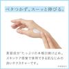 KuSu Sunscreen Cream, Pro, Colorless, 1.4 oz (40 g), Face, Non-Chemical Formula, SPF50, PA+++, Waterproof, UV Cream with 7 Types of Beauty Ingredients for Skin Care