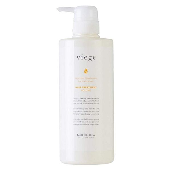 Lebel Viege Hair Treatment Volume - 600ml (Green Tea Set)