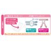 P.one Active SS 28 Count Boys & Girls Manner Pads