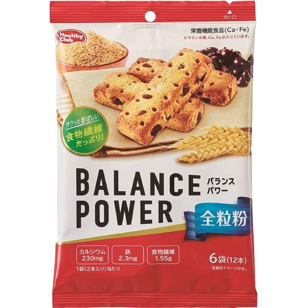 Hamada Confection Balance Power Whole Grain Flour, 6 Bags (Pack of 12) x 5 Packs