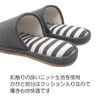 Okumura Slippers, Washable Border, Charcoal, L Size