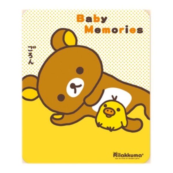 Pilot Ink Rilakkuma