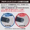 GodHand GH-PN-120 Blade One Nipper Hobby Tool