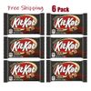KIT KAT Dark Chocolate Wafer Candy Bars, 1.5 oz (6 Count)
