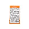 [Designated 2 drugs] Bekunis Dragee 90 tablets