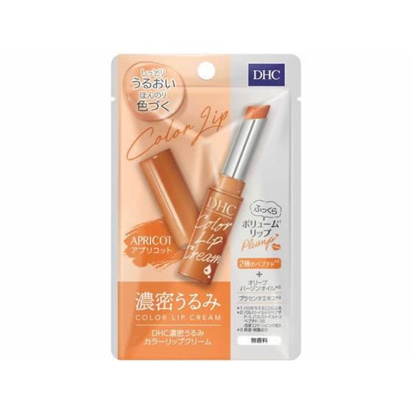 Marathon limited 2,000 yen OFF coupon ★ 4th 20:00 ~ 11th 9:59 Double points DHC Rich Moisture Color Lip Apricot 1.5g Lip care Face care Skin care