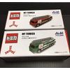 Tomica Mite Rescue Car A & B Type Asahi Drink