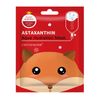ARCHIDATE Pack of 8 Cloth Masks Face - Moisturising Face Mask - Face Mask Set for Women - Masks Beauty Products - Hyaluronic Mask Face for Women Moisturising Mask Skincare Mask