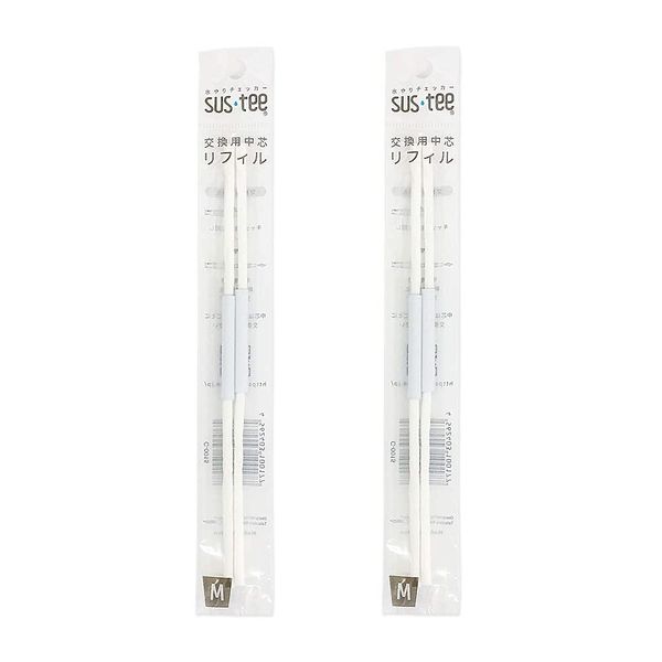 Cabinoche Water and Moisture Meter Susty Replacement Refills, Medium Size (3.5-6), Set of 2