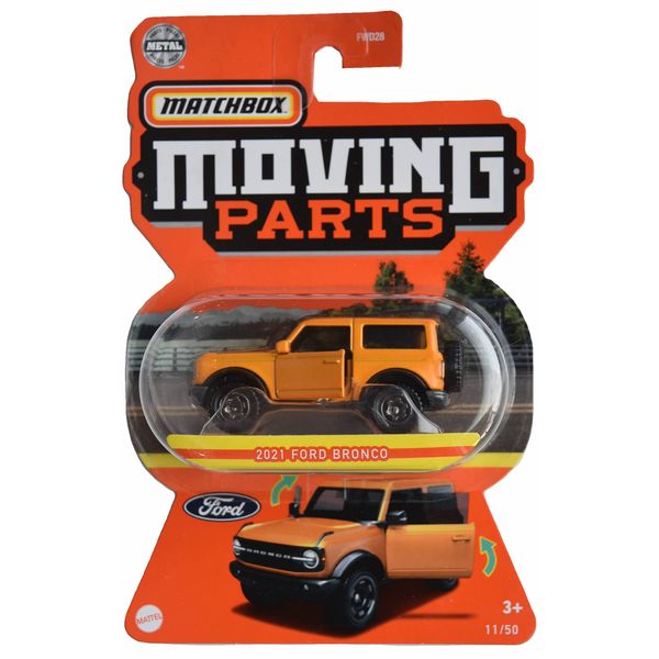 Matchbox 2021 Ford Bronco, Moving Parts