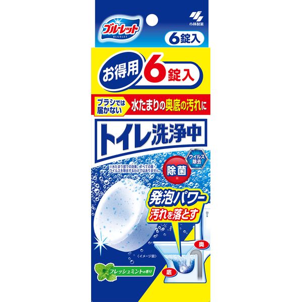 Kobayashi Pharmaceutical Wash Toilet, Bottom of the Toilet Bowl (Water Puddle) Cleaning Agent, Fresh Mint Scent, 6 Tablets